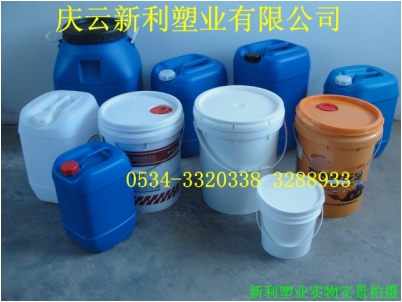 注塑开口圆25升塑料桶,25L塑料桶,25KG塑料桶.