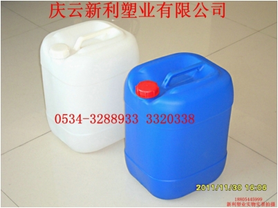 国标25升塑料桶|国标25L塑料桶|国标山东塑料桶新利塑业.