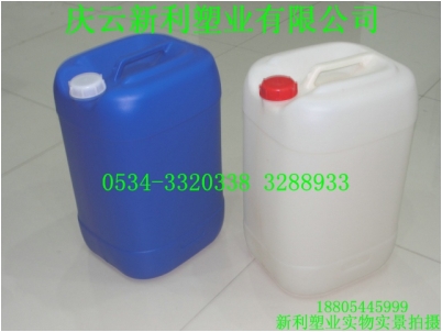 国标35公斤塑料桶|国标35KG塑料桶|甲酸、醋酸、磷酸、乳酸塑料包装桶新利塑业.