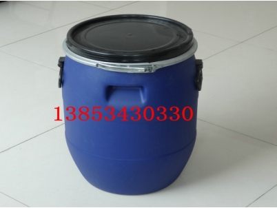 50升开口塑料桶 50L卡口塑料桶，50公斤铁箍塑料桶新利塑业供应.