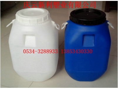 50L方塑料桶，50升开口塑料桶新利塑业供应.