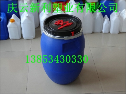 25L兰色化工塑料桶，25升包箍塑料桶，25公斤塑料桶新利塑业生产.