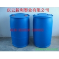 200L塑料桶200升塑料桶