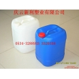 国标25升塑料桶|国标25L塑料桶|国标山东塑料桶新利塑业.
