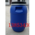 30L包箍塑料桶，30升开口塑料桶，30KG卡口塑料桶新利塑业供应.