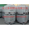 1000L塑料桶，1000升大方桶，1吨塑料桶新利塑业供应.