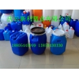 25升化工塑料桶，25L化工桶，25公斤塑料桶新利塑业生产.